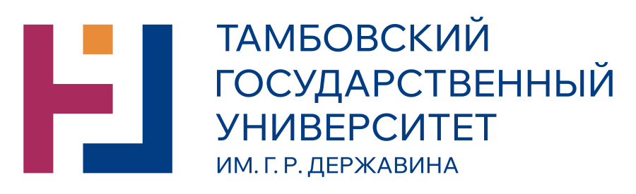 Tambov State University
